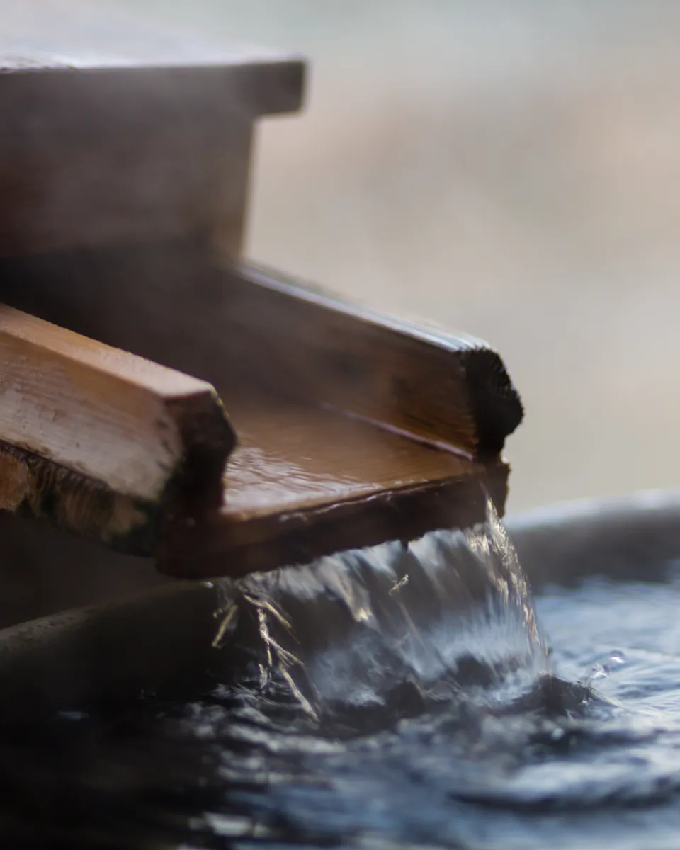 ONSEN 9